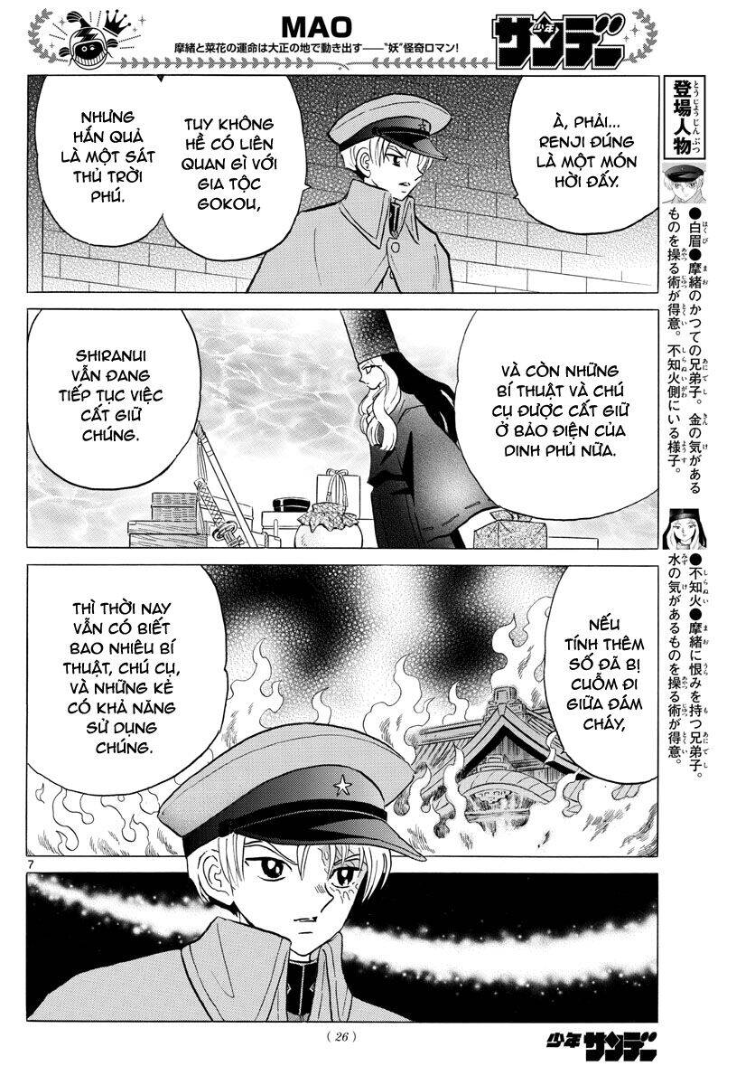 Mao (Takahashi Rumiko): Chapter 95