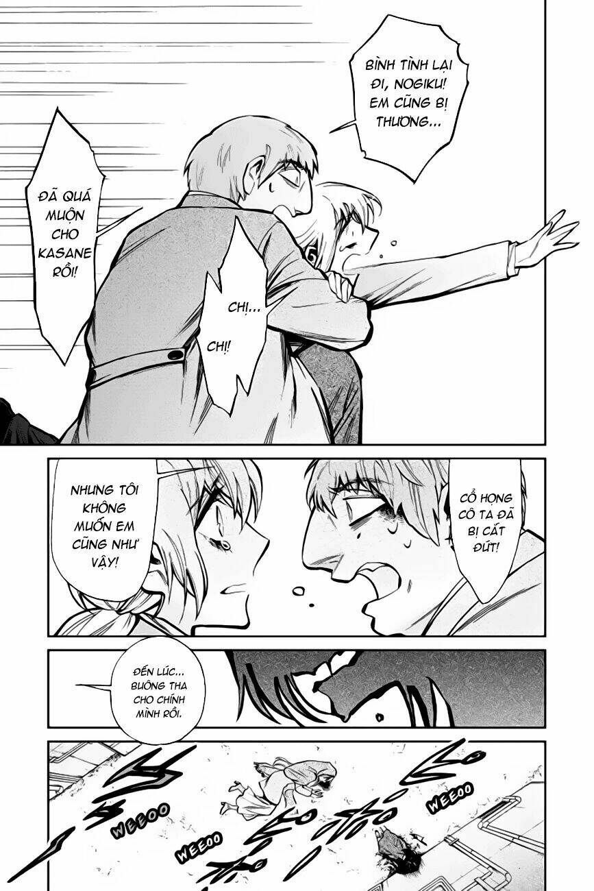 Kasane: Chapter 125