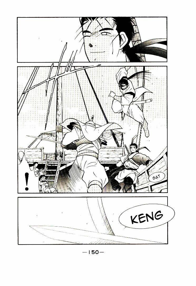 Kaiouki - Hải Hoàng Ký: Chapter 5