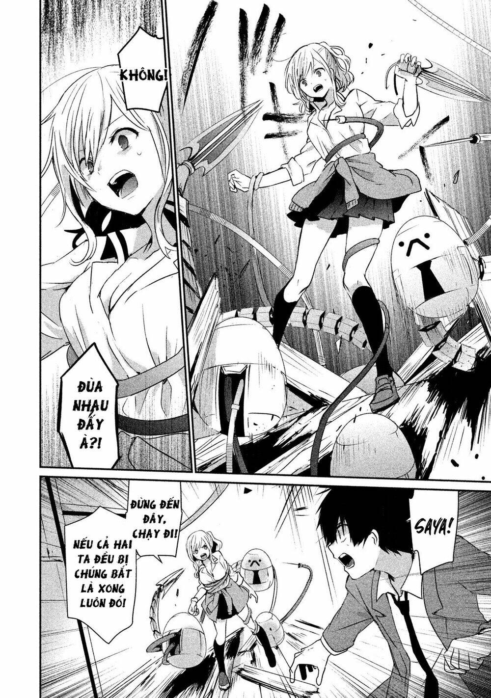 Sayonara Peter Pan: Chapter 11