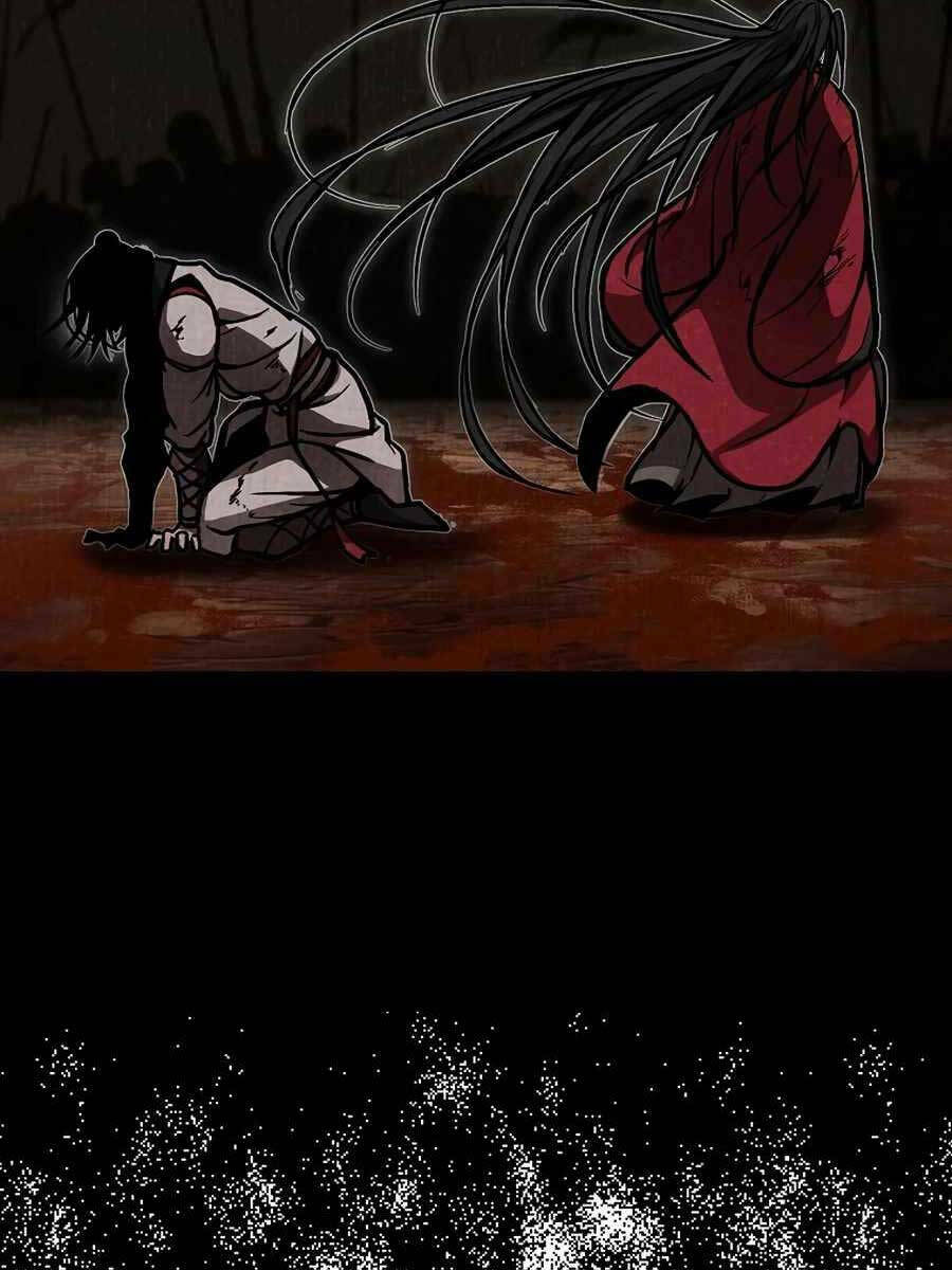 Đông Phương Bất Bại: Chapter 5.5