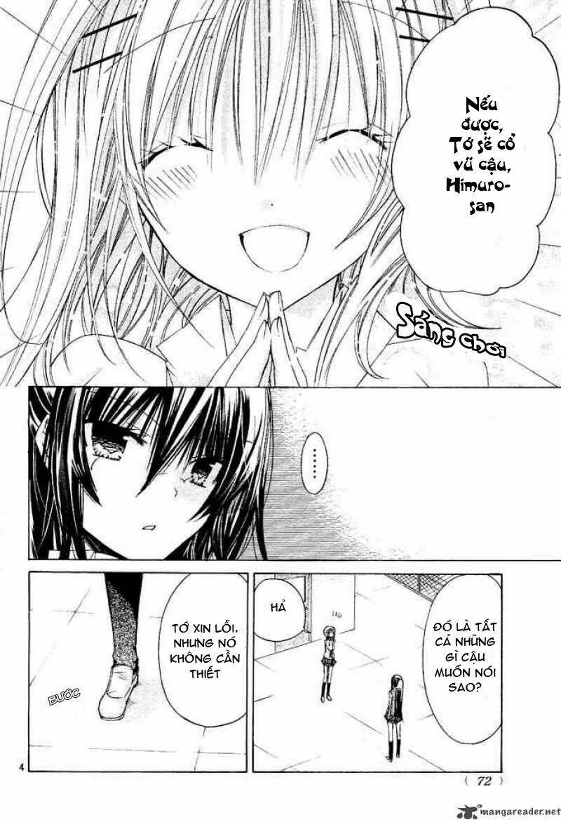 Watashi Ni Xx Shinasai!: Chapter 13