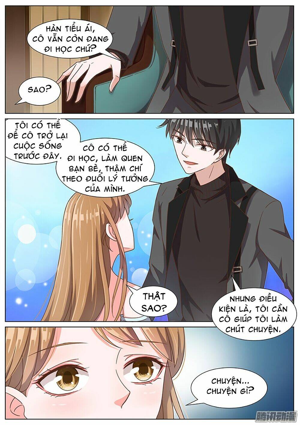 Vương Bài Giáo Thảo: Chapter 58