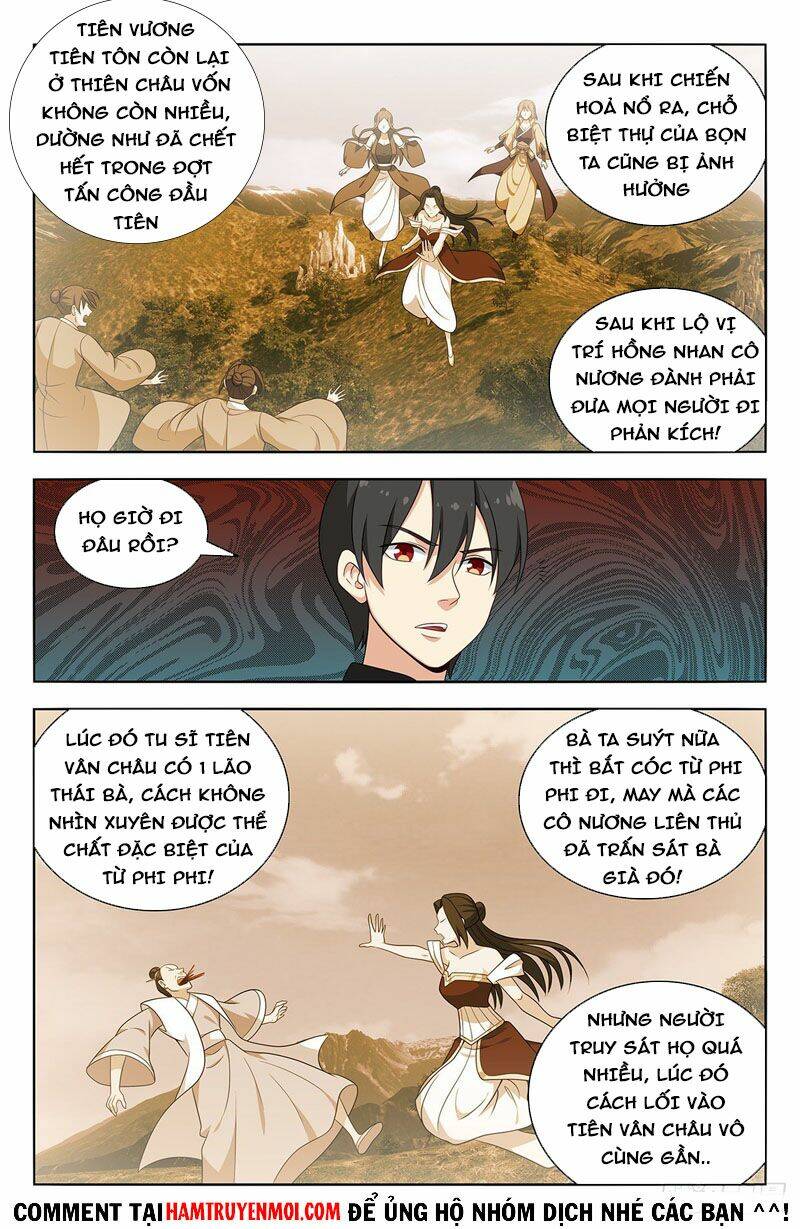 Tối Cường Phản Sáo Lộ Hệ Thống: Chapter 551