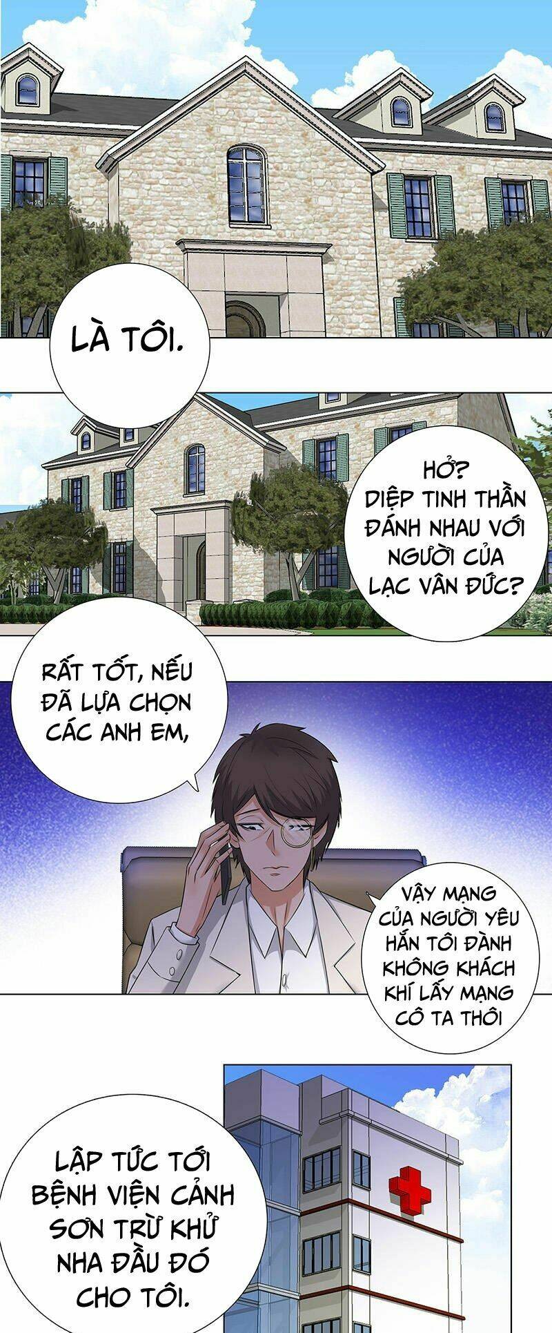 Học Viện Cao Thủ: Chapter 141