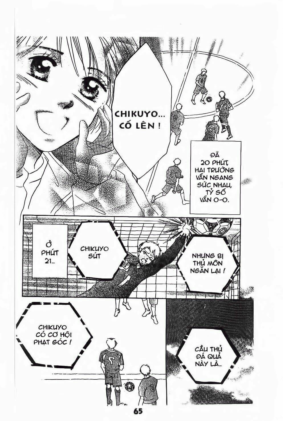 Ước Mơ Còn Lại: Chapter 2