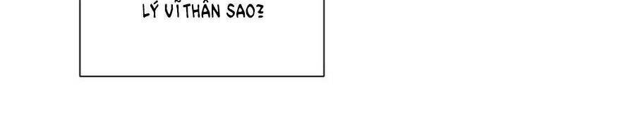 Dĩ Ái Chi Danh: Chapter 15