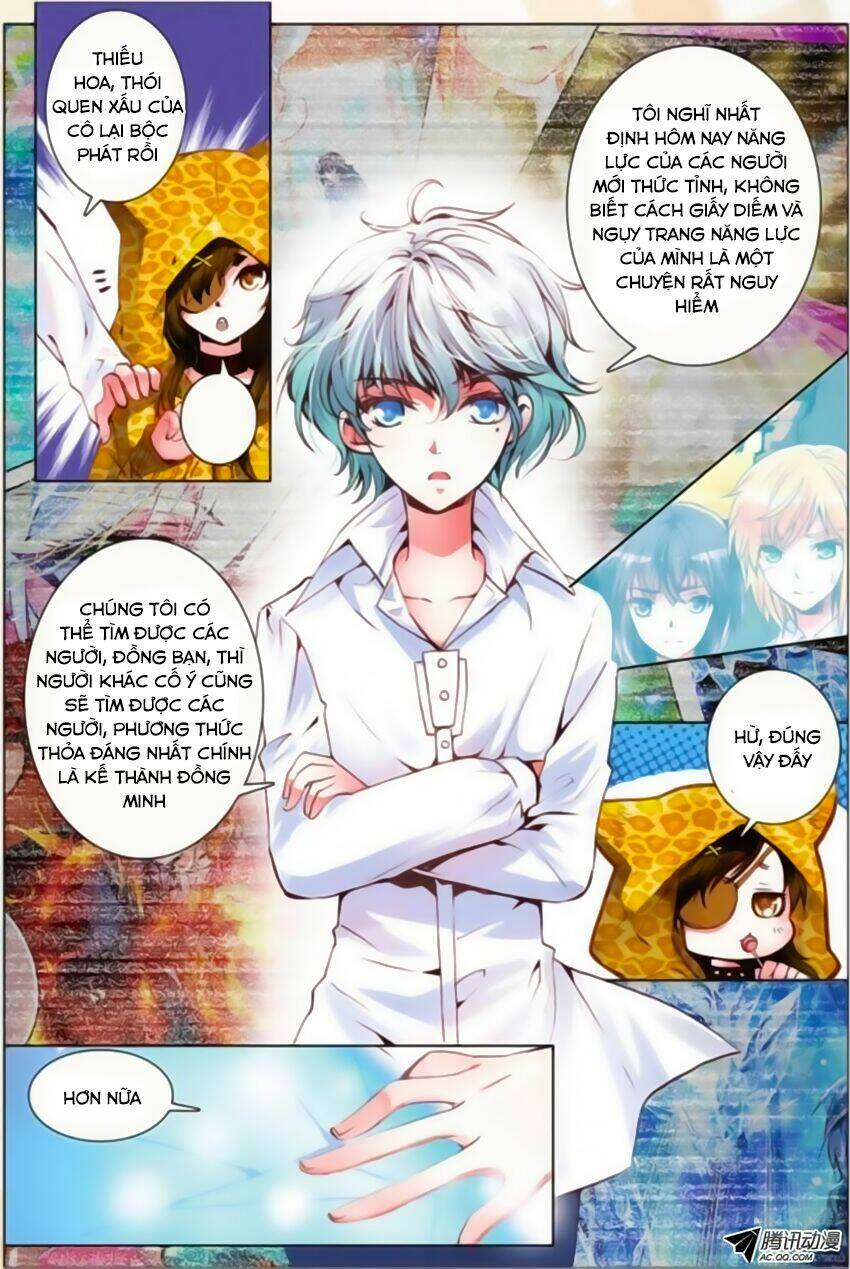 Thiên Sứ Của Tôi: Chapter 6
