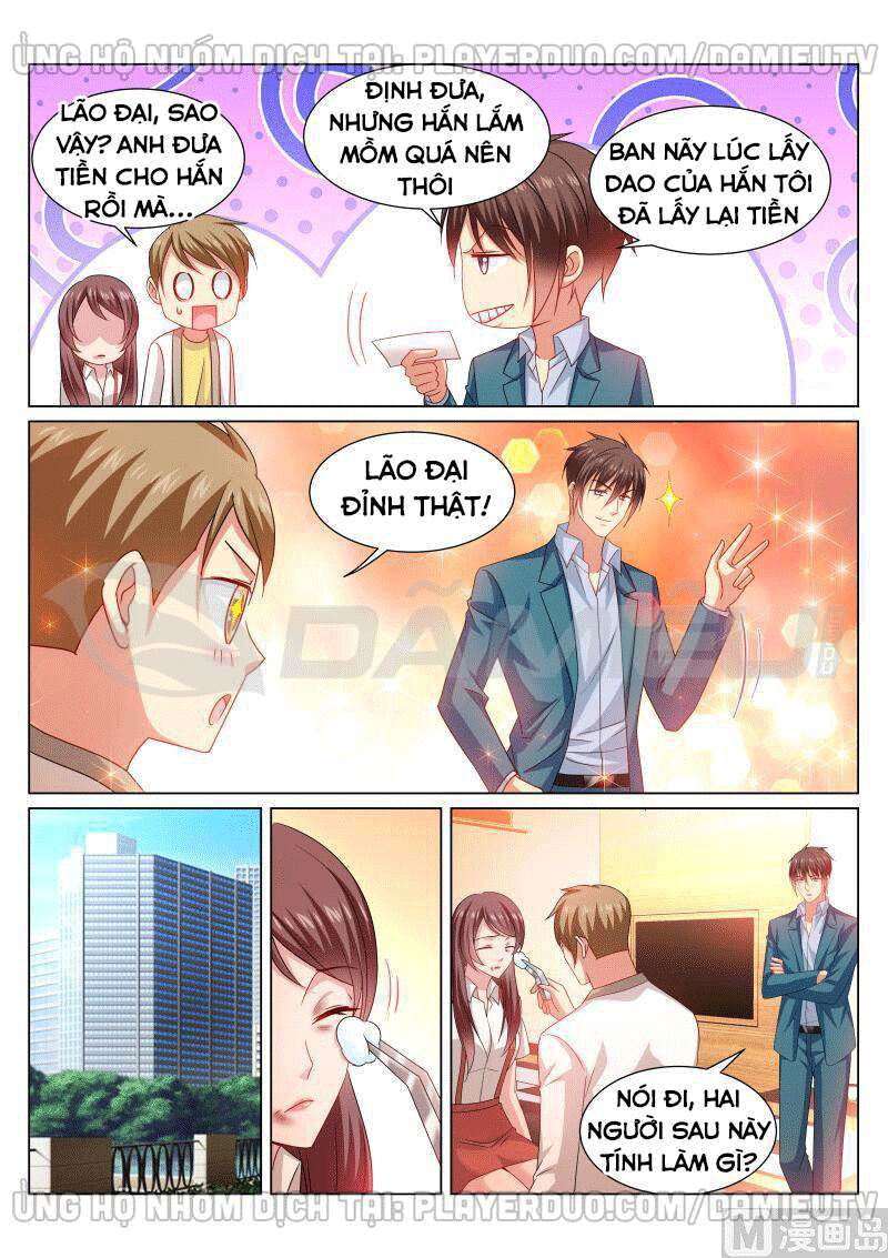 Ngận Thuần Ngận Ái Muội: Chapter 352