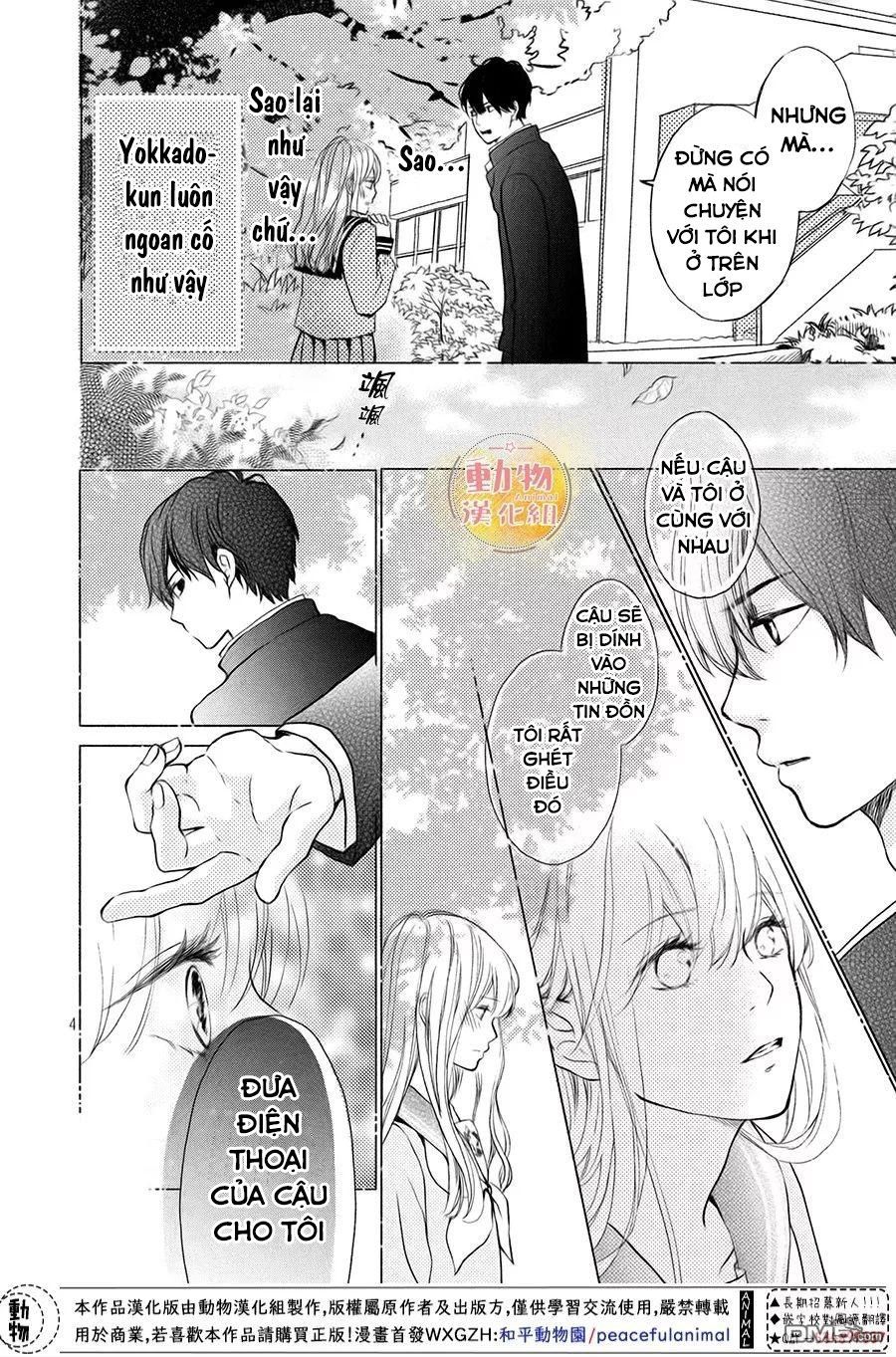 Mikansei Demo Koi Ga Ii.: Chapter 2