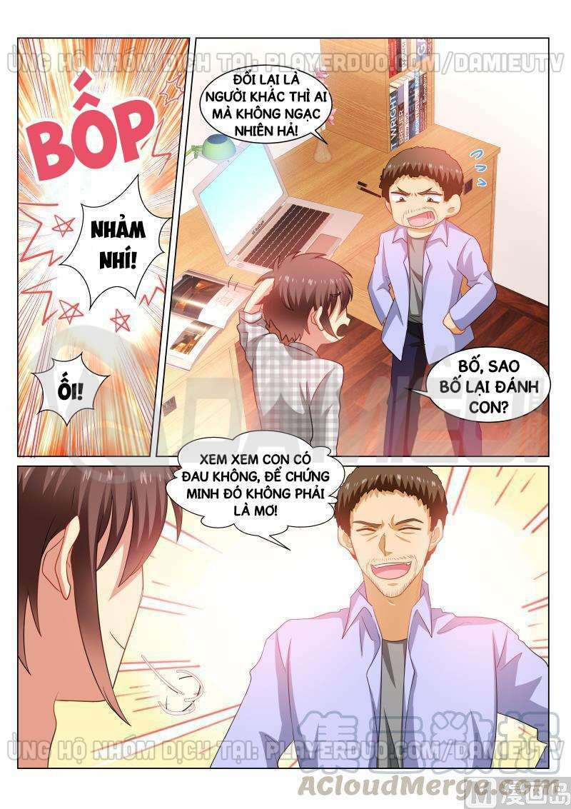 Ngận Thuần Ngận Ái Muội: Chapter 266