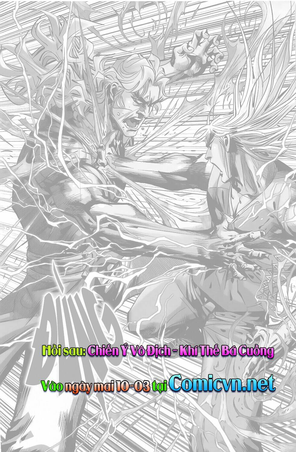Hoàng Giả Chi Lộ: Chapter 8.1