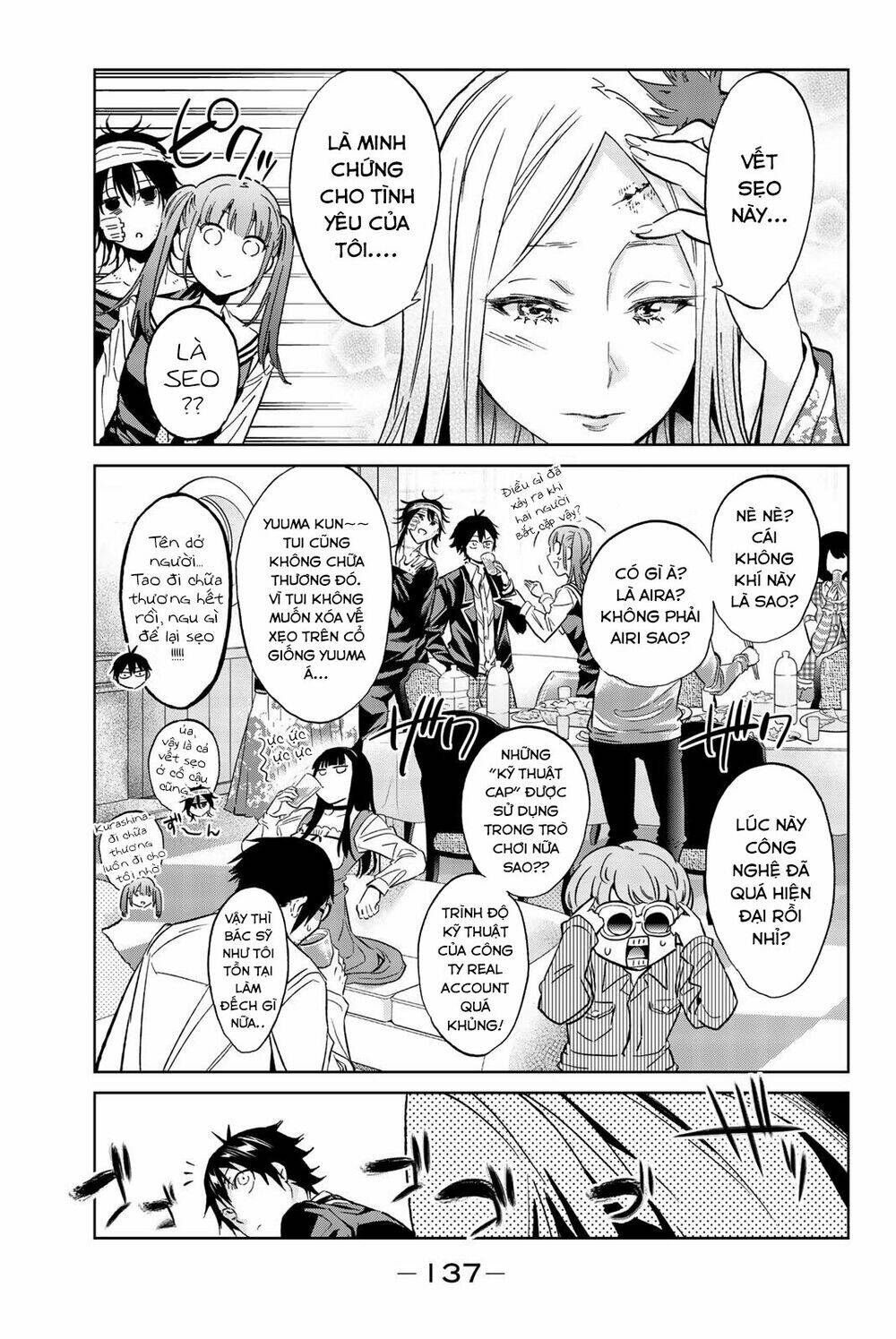 Real Account Ii: Chapter 138