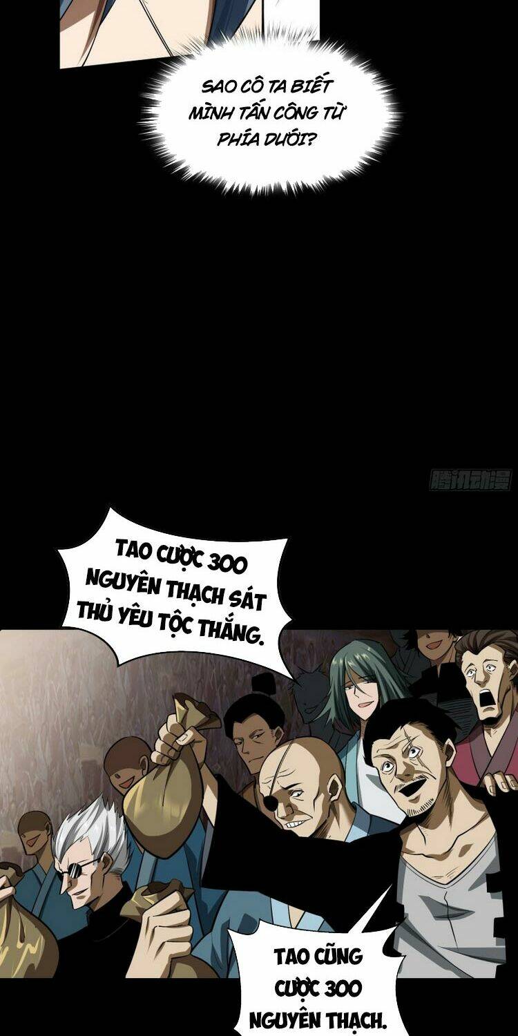 Thanh Đế Truyện: Chapter 115
