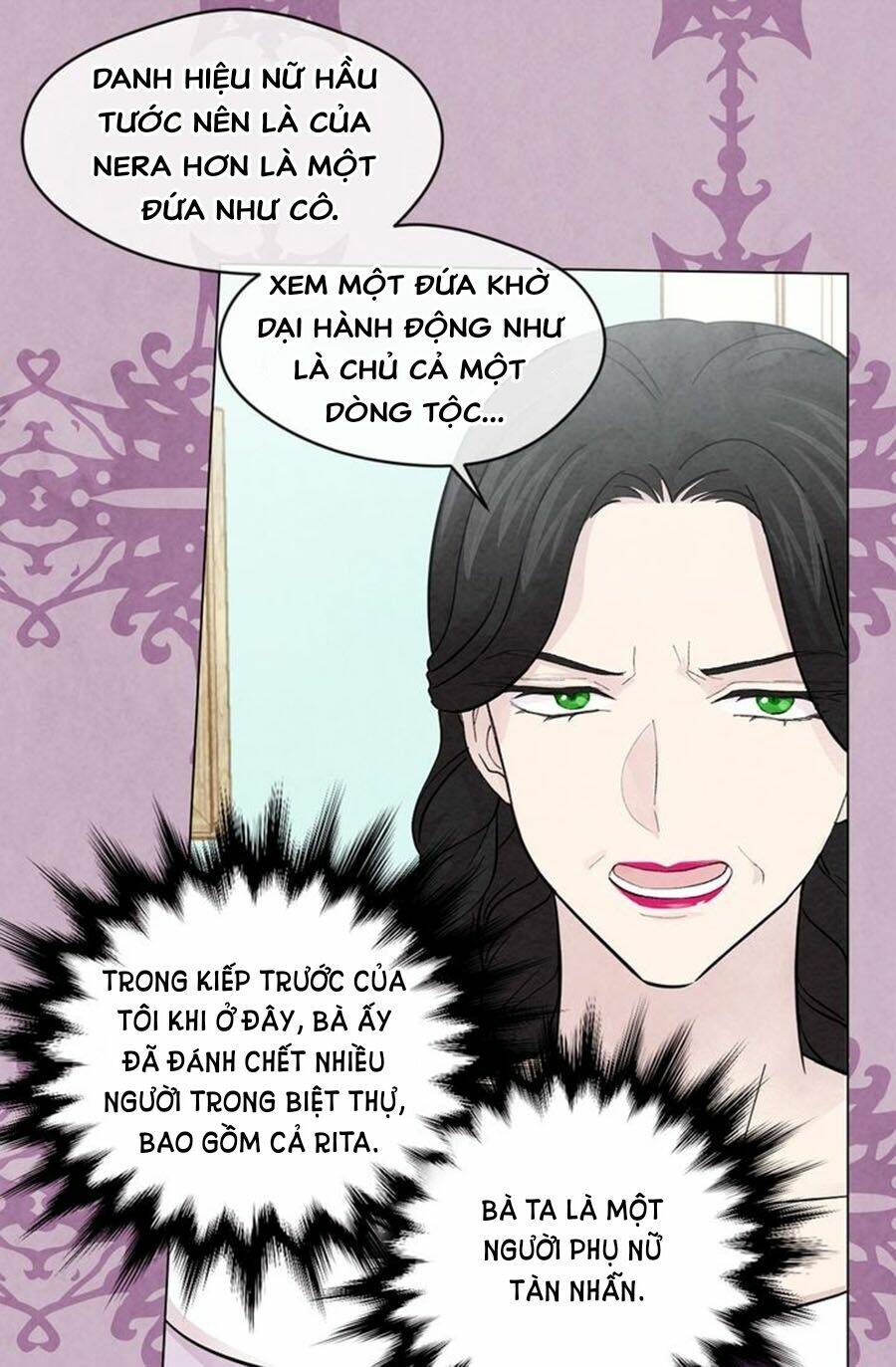 Iris - Quý Cô Và Chiếc Điện Thoại: Chapter 2