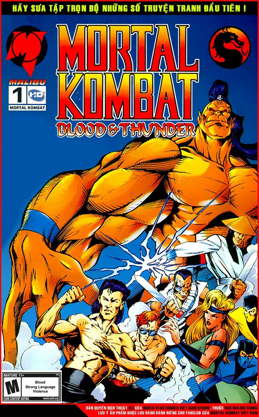 Mortal Kombat Malibu Comic: Chapter 1
