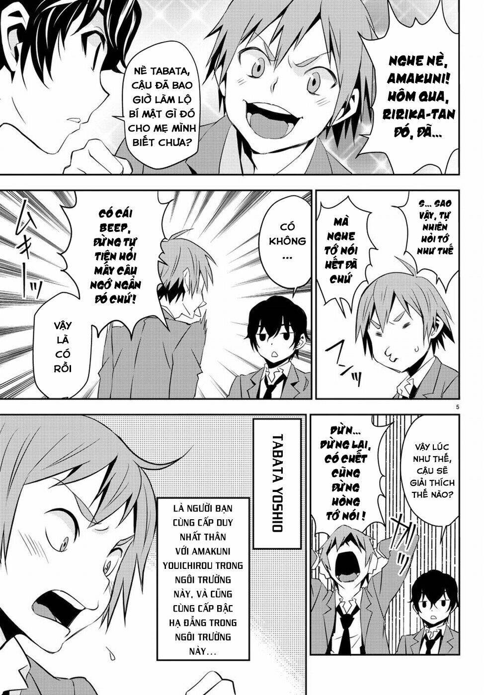 Oshikake Maid Shirayuki-San: Chapter 4