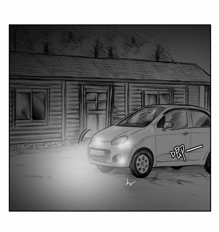 Hạt Giống Mỹ Nhân: Chapter 18