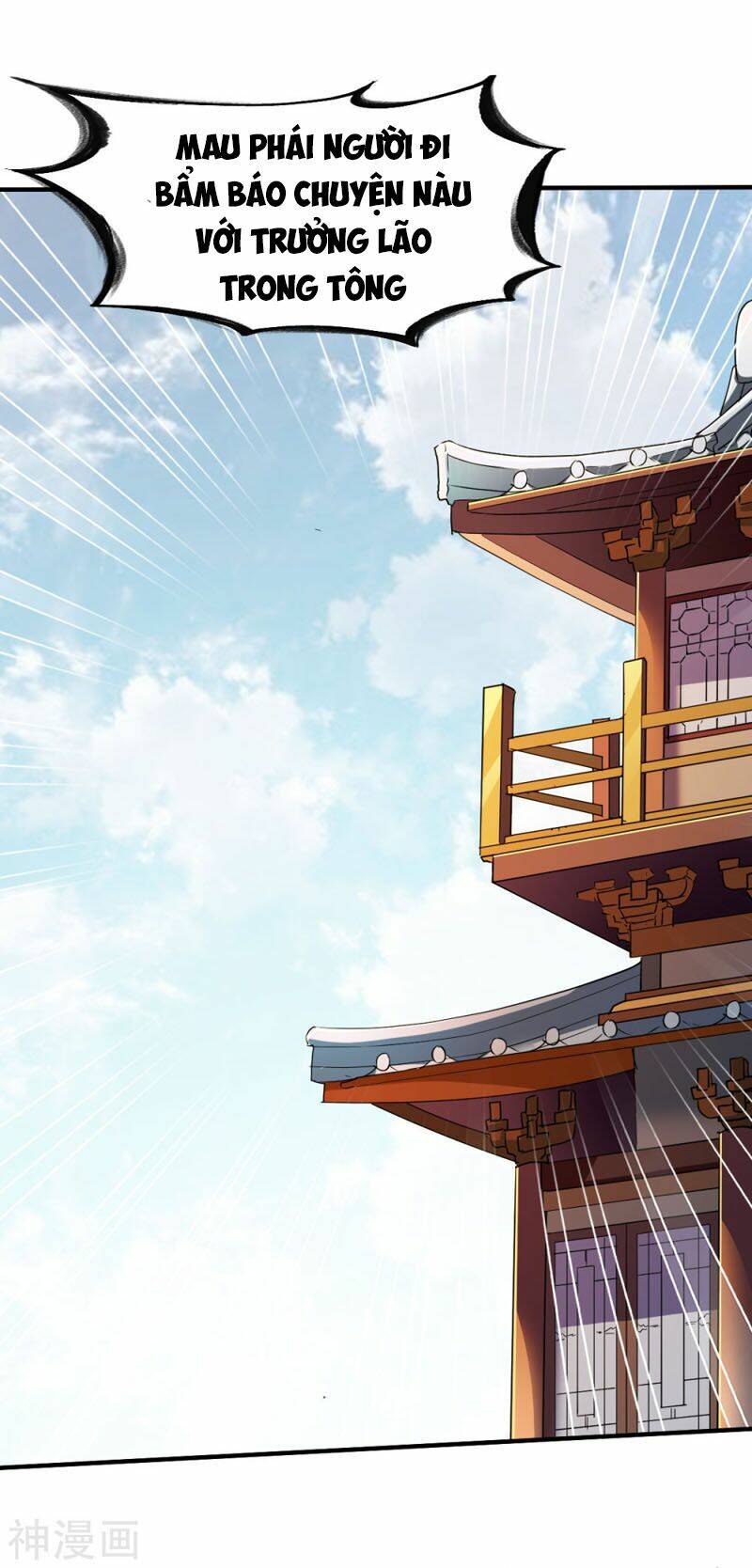 Chiến Đỉnh: Chapter 189