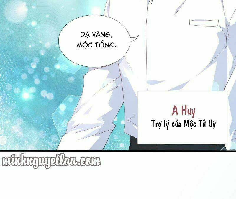 Chiến Lược Lãng Mạn Của Thịnh Thiếu: Chapter 75