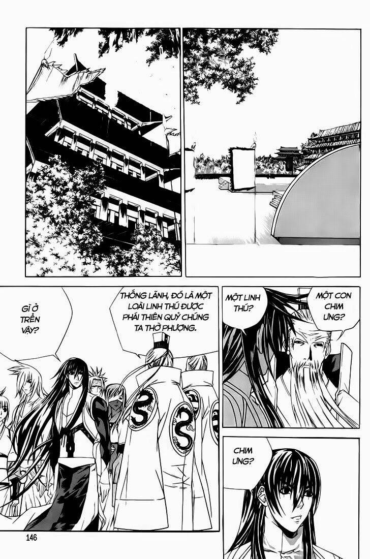 The Sword Of Emperor: Chapter 33