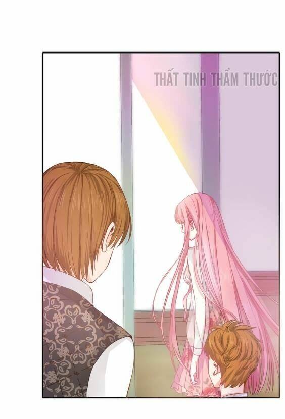 Mộng Văn Sơn Hải Kinh: Chapter 4