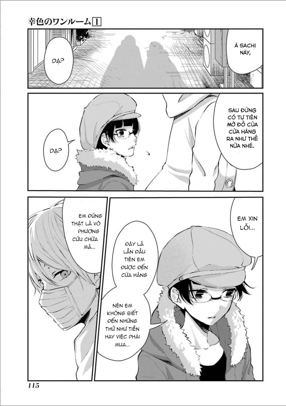 Sachiiro No One Room: Chapter 4