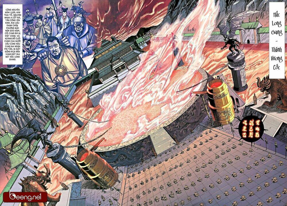 Nhạc Phi Liệt Truyện: Chapter 6