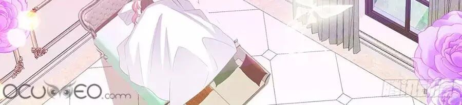 Bá Đạo Tiểu Thúc, Xin Trêu Chọc Vừa Thôi!: Chapter 133