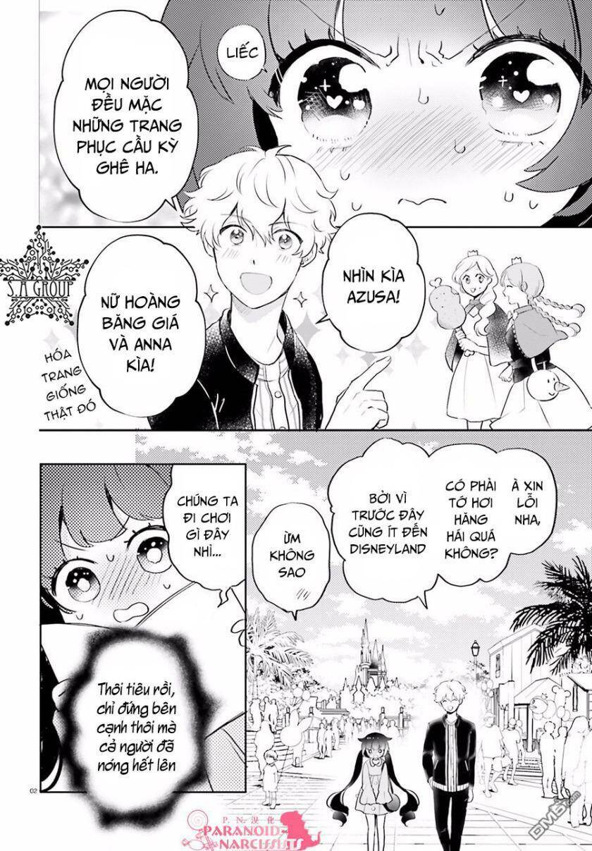 Otome Monster Caramelize: Chapter 6