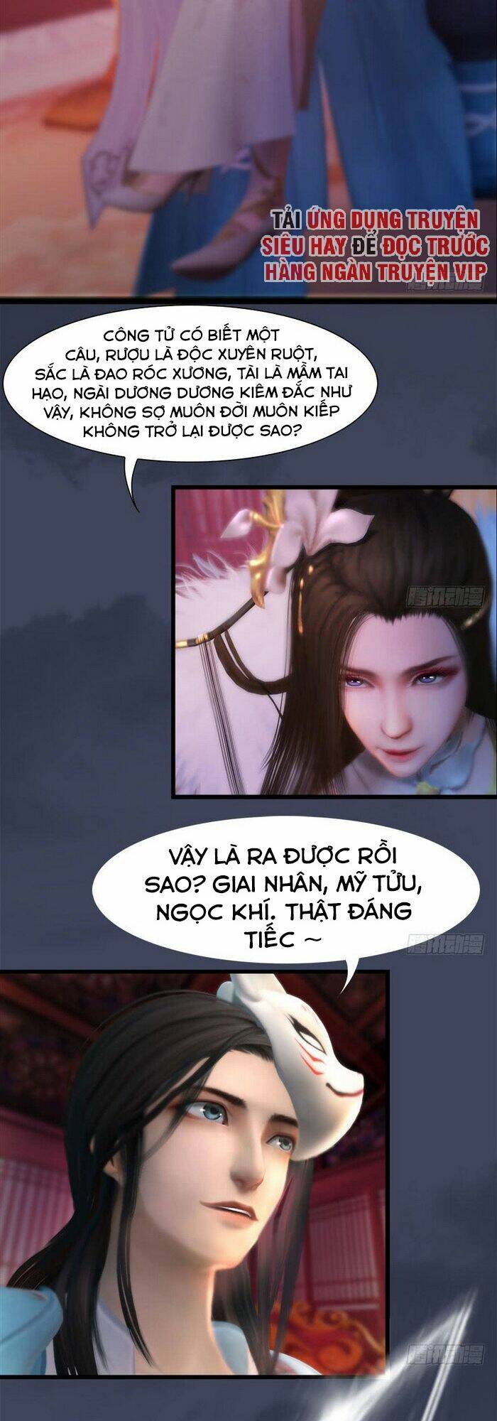 Cửu Hoang Đọa Huyền Sư: Chapter 107