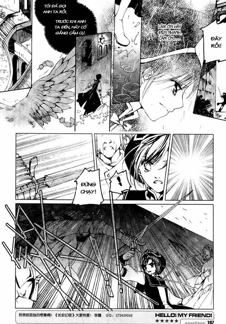 Xing Gui Shi Tian Kong De Dao Lu: Chapter 7