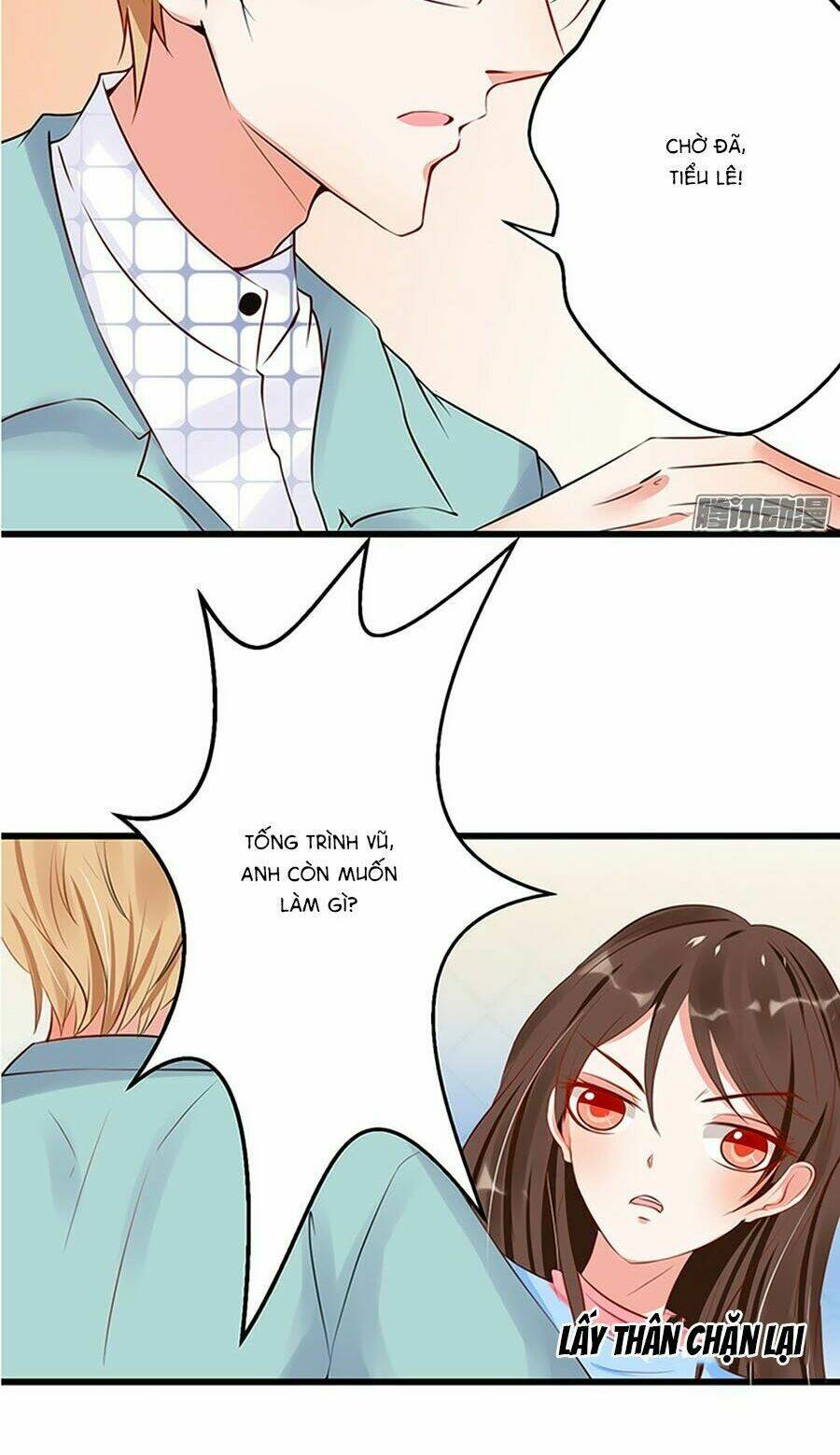 Bạn Trai Là Ngôi Sao: Chapter 33