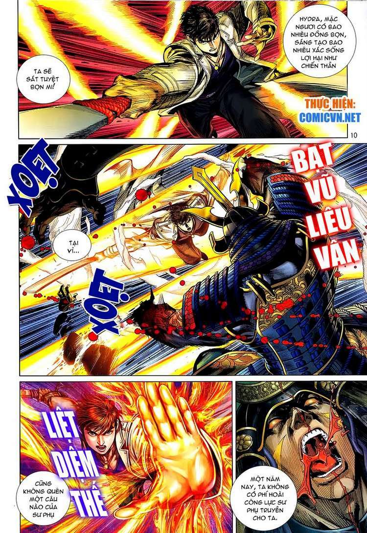 Kungfu (Công Phu): Chapter 34