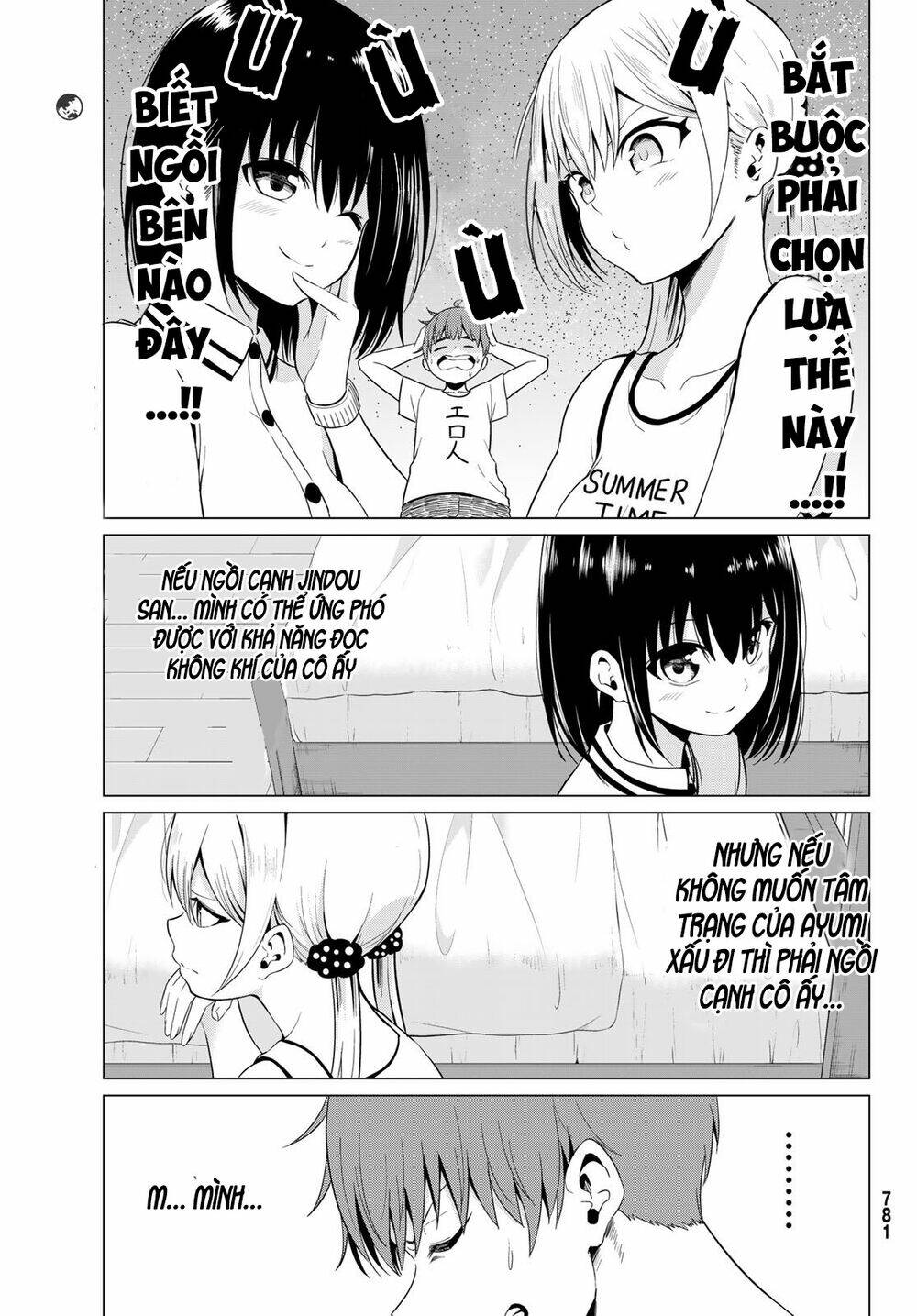 Sekai Ka Kanojo Ka Erabenai: Chapter 16