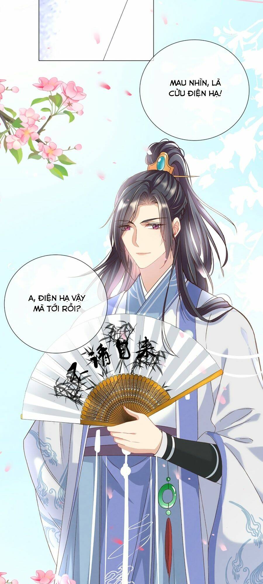Trọng Sinh Chi Đích Nữ Bất Thiện: Chapter 21