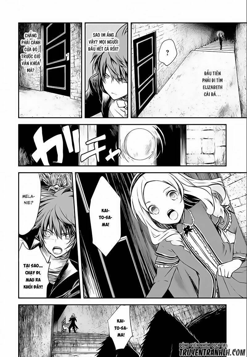 Isekai Goumon Hime: Chapter 6
