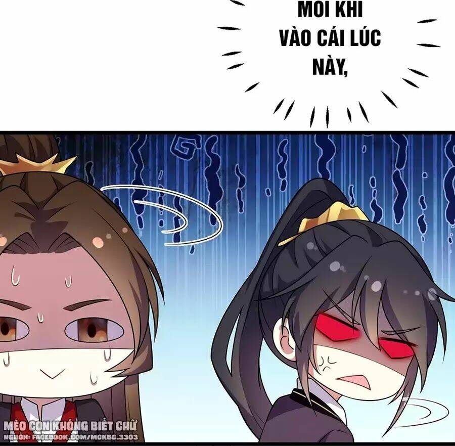Báo Cáo! Đế Quân Ngài Có Độc!: Chapter 3