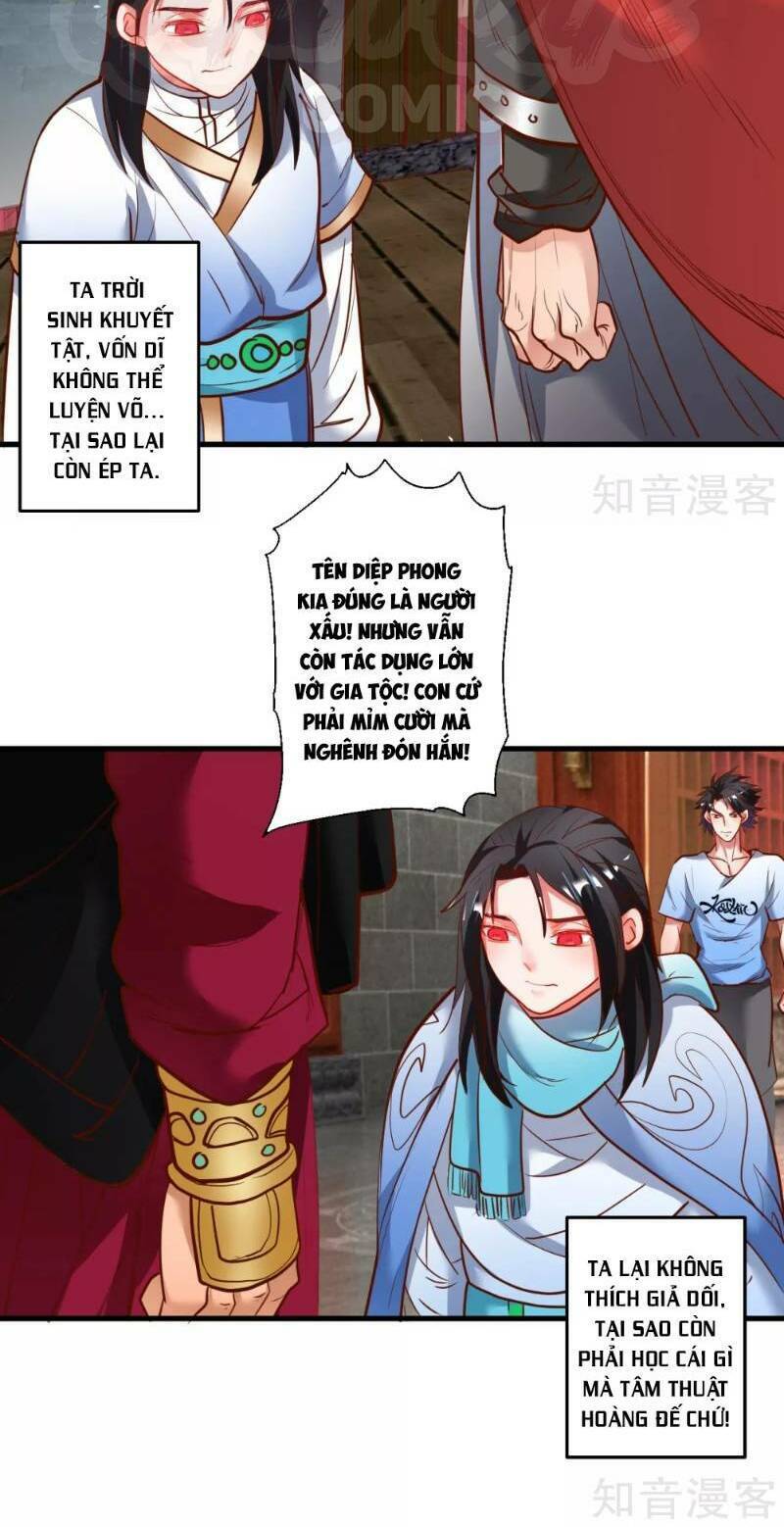 Tối Cường Đại Biểu Hoàng Kim Thận: Chapter 71