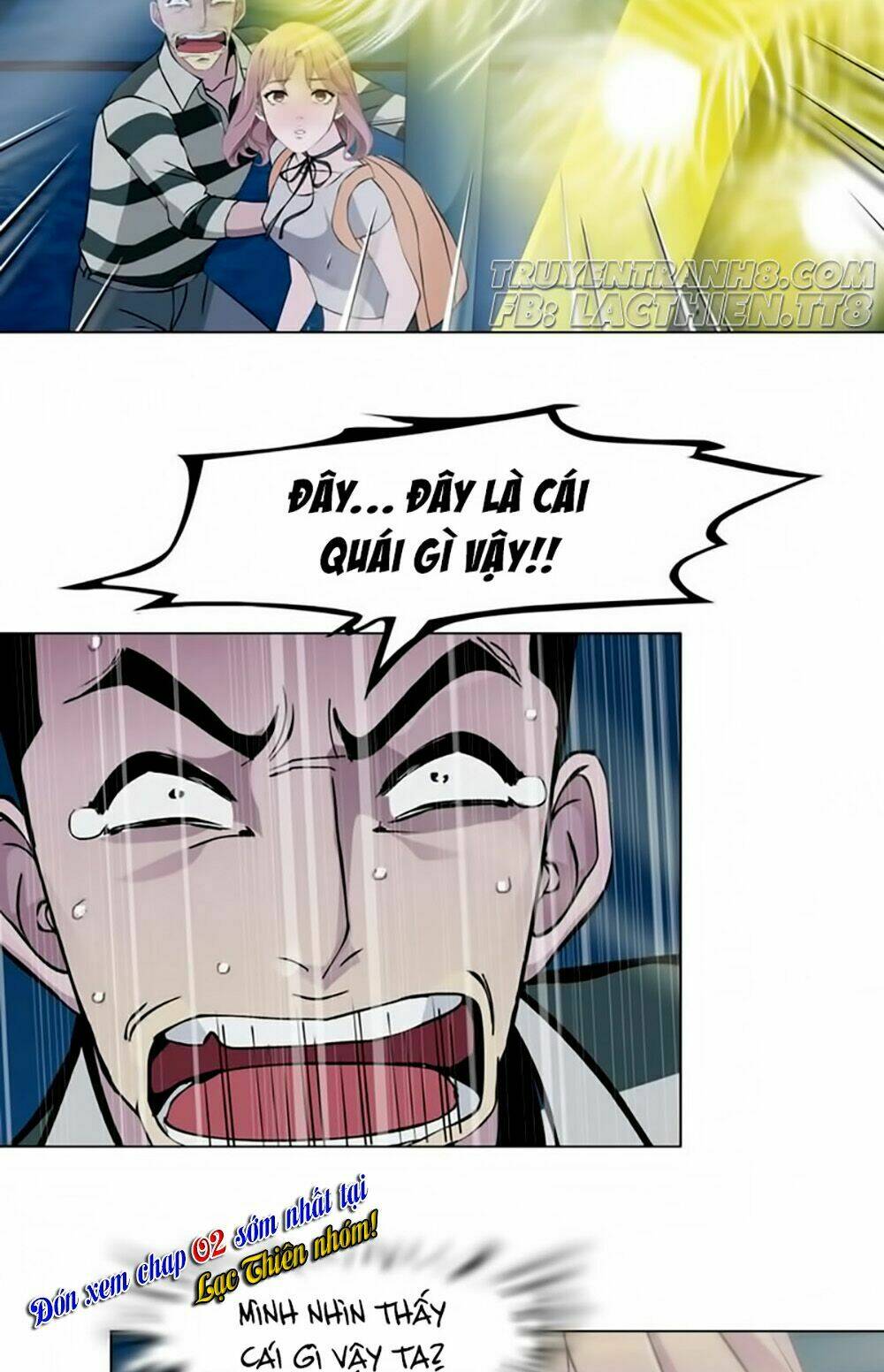 Sổ Tay Mỹ Nam Giới X: Chapter 1.2