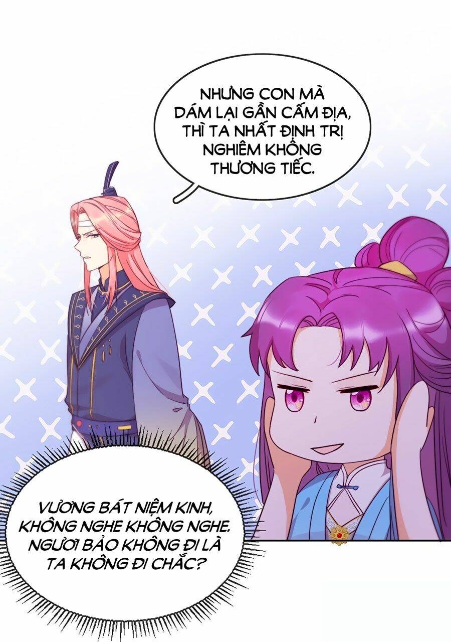 Vân Tưởng Chi Ca: Truy Ái Chỉ Lệnh: Chapter 14