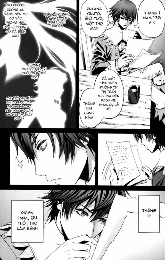 Venomania Kou No Kyouki: Chapter 1