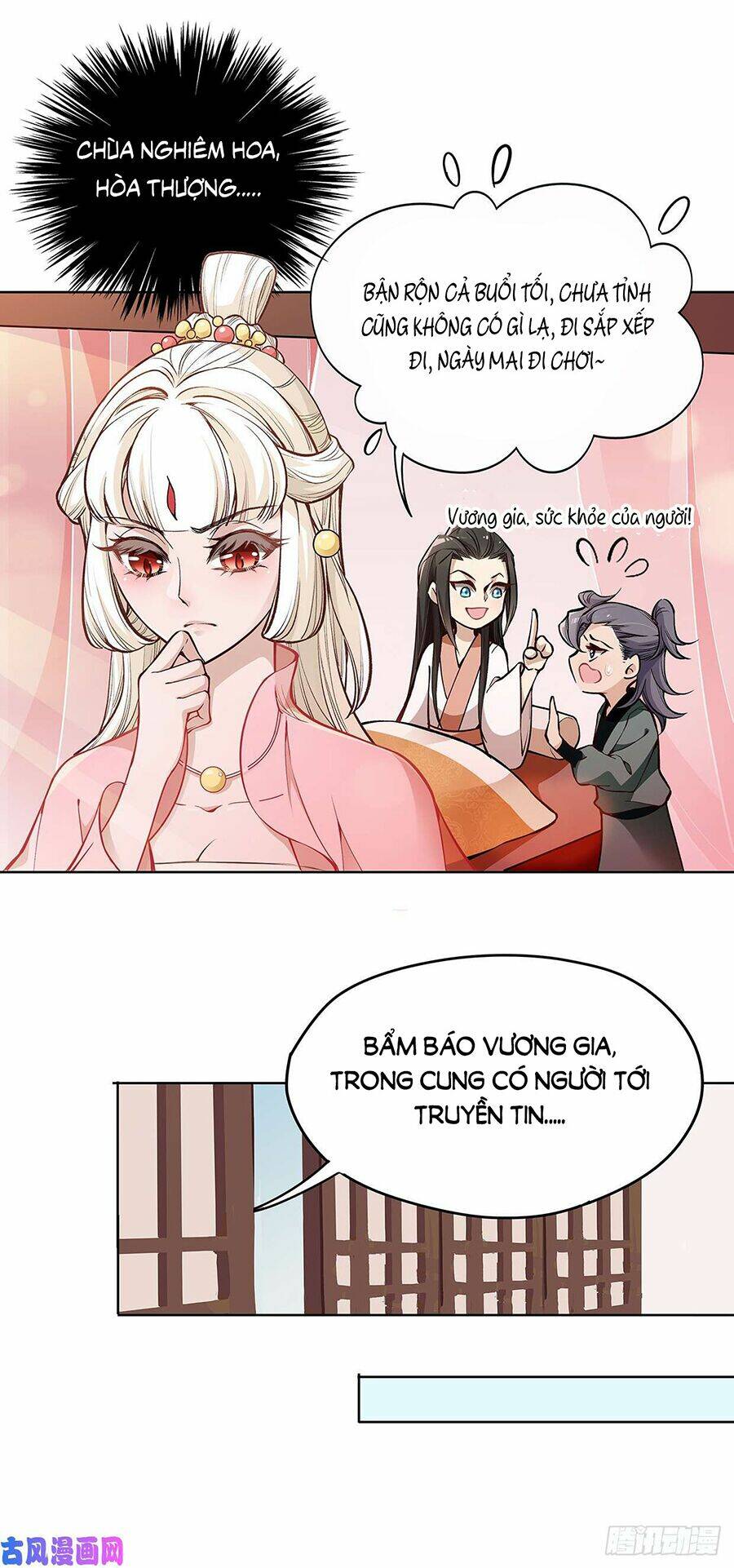 Vương Phi Thật Uy Vũ: Chapter 23.2