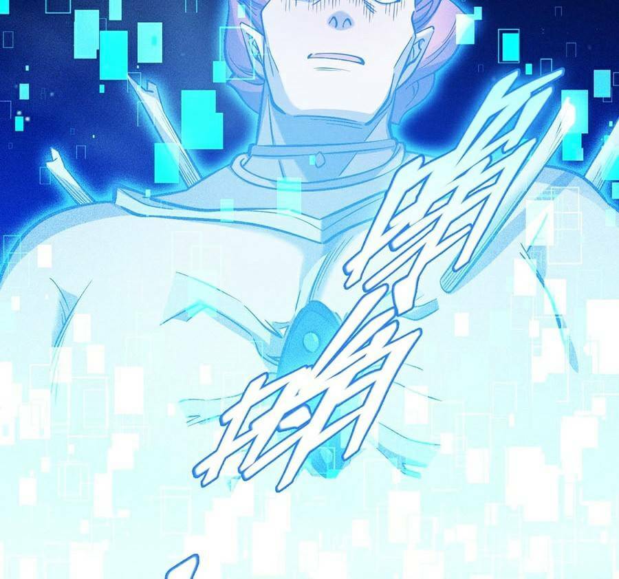 Người Chơi Siêu Mạnh: Chapter 17