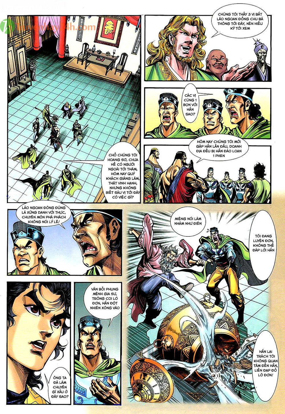 Thần Điêu Hiệp Lữ: Chapter 34