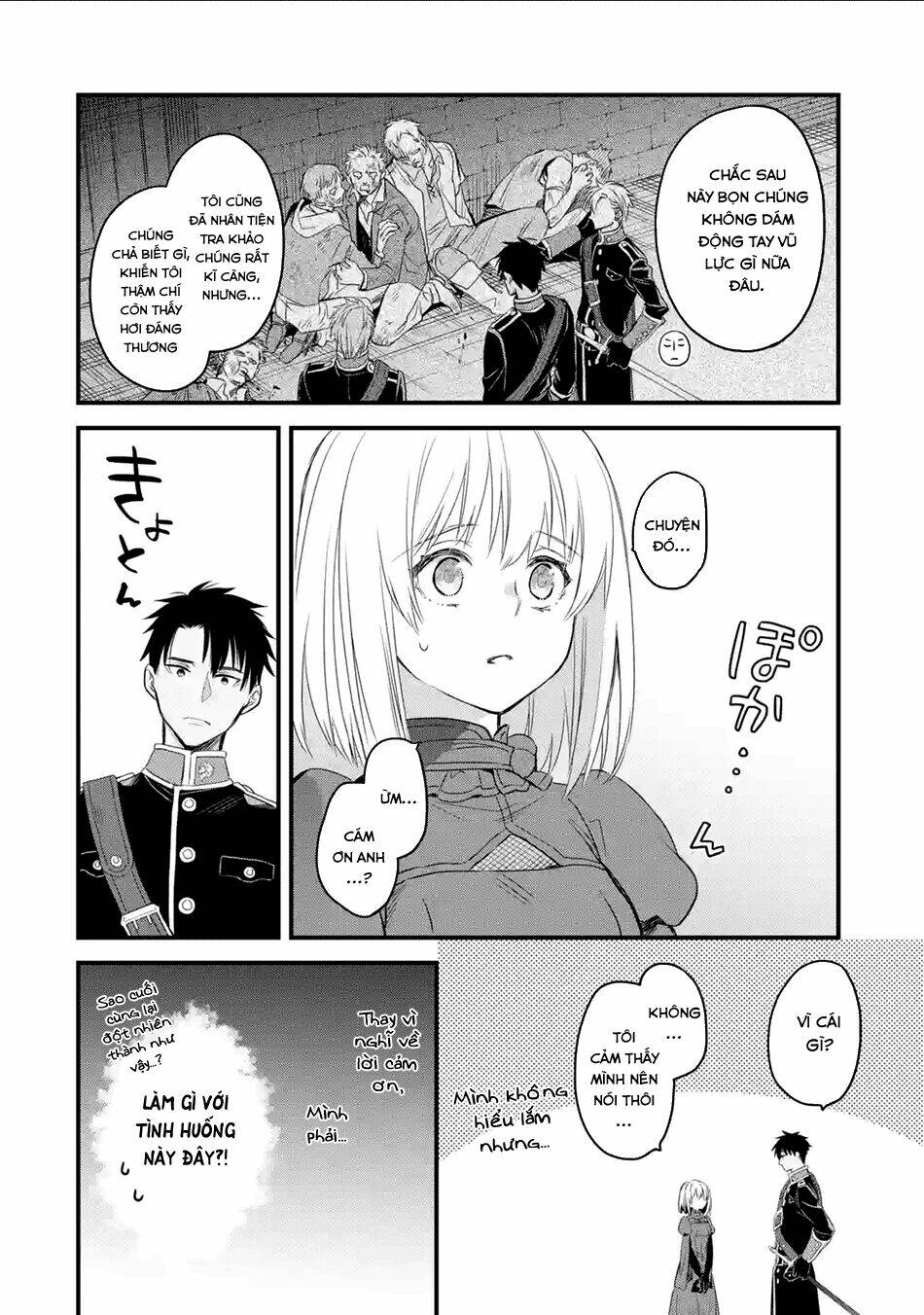 Chén Thánh Của Eris: Chapter 12