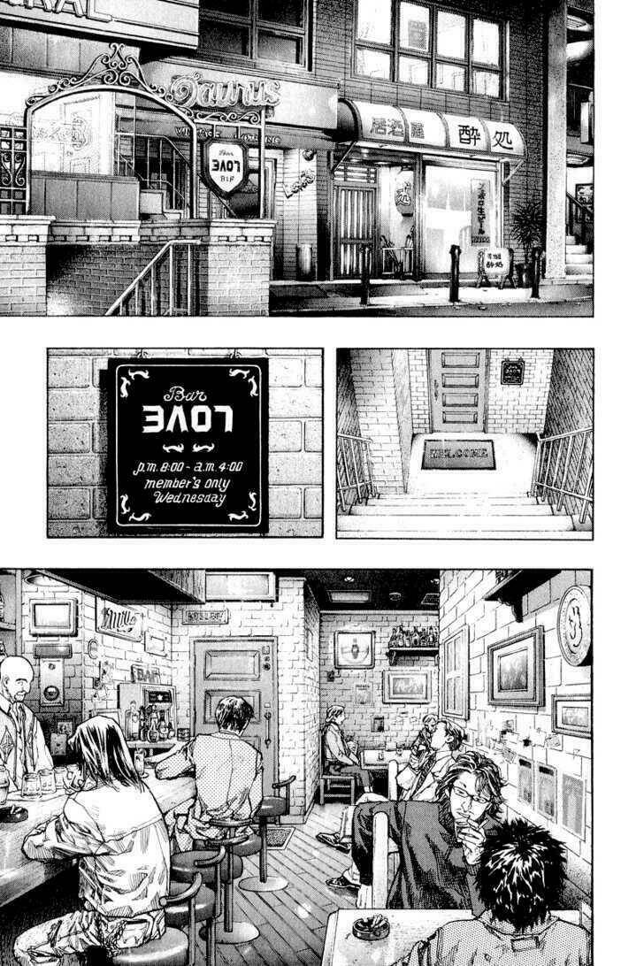 Vợ Yêu Không Ngoan: Chapter 37