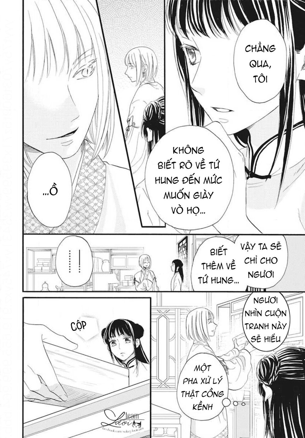 Tình Yêu Xui Xẻo: Chapter 5