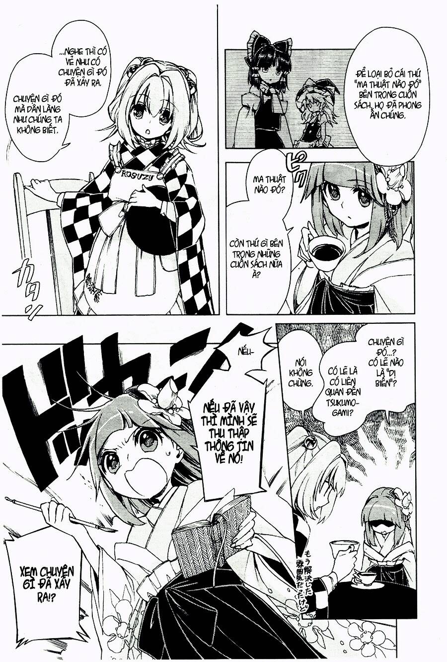 Touhou Suzunaan ~ Forbidden Scrollery: Chapter 13