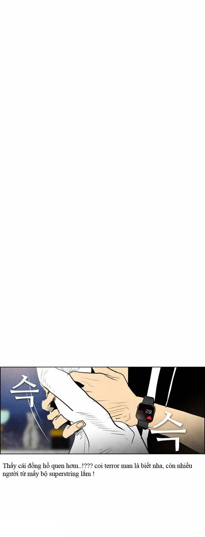 Revival Man: Chapter 34